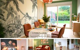 L'Eden Chic - Balneo - Jardin - Parking Gratuit